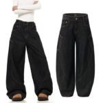 American Retro Style Loose Wide-Leg Denim Trousers