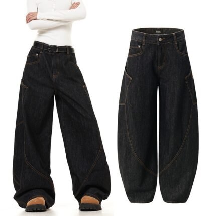 American Retro Style Loose Wide-Leg Denim Trousers